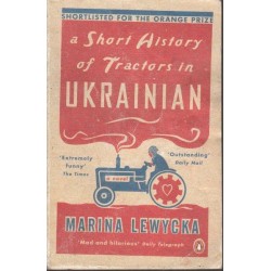 A Short history of Tractors in Ukrainian
