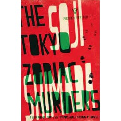 The Tokyo Zodiac Murders