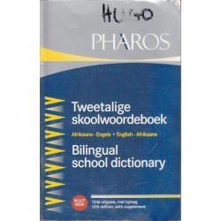 Pharos tweetalige skoolwoordeboek/Pharos bilingual school dictionary (Afrikaans and English Edition)