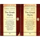 The Greek Myths Vols. 1&2