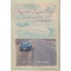 Karoo Ramblings - Short Stories And Tall Tales (Signed by David Biggs)