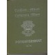 Eeufees - Album/Centenary Album - Potgietersrust 1854-1954 (Hardcover)