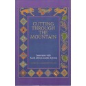 Cutting Through The Mountain - interviews with South African Jewish Activists (Hardcover)