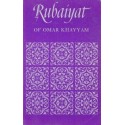 Rubaiyat Of Omar Khayyam (Hardcover)