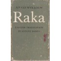 Raka (English)