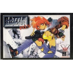 Battle Binder Plus No. 1 Nov. 1994