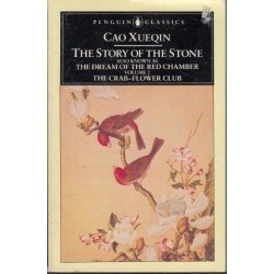 The Story Of The Stone Vol. 2: The Crab-Flower Club