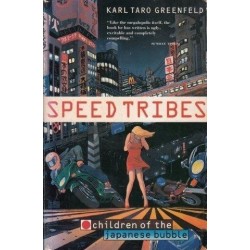 Speed Tribes: Children Of The Japanese Bubble