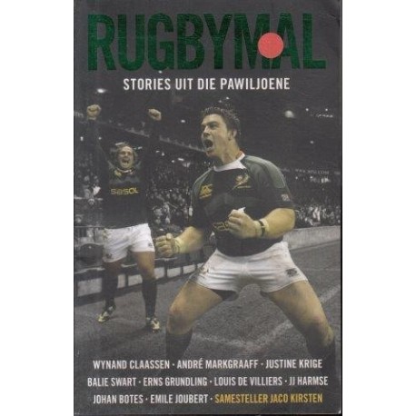 Rugbymal: Stories uit die Pawiljoene