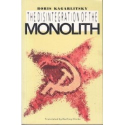 The Disintegration of the Monolith
