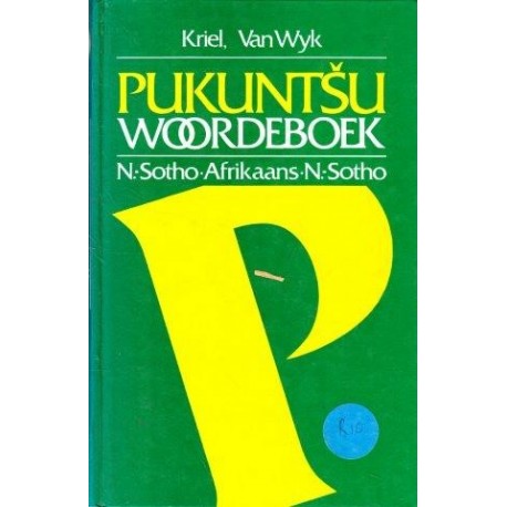 Pukuntsu - Woordeboek, Noord Sotho - Afrikaans, Afrikaans - Noord Sotho