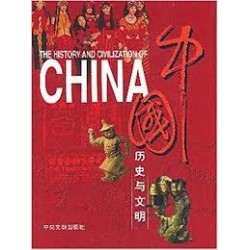The History And Civilization Of China